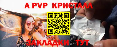 хмурый Беслан
