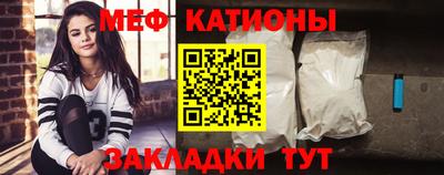 каннабис Берёзовский