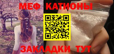 хмурый Беслан