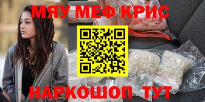 хмурый Беслан