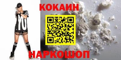 каннабис Берёзовский