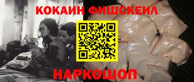 каннабис Берёзовский