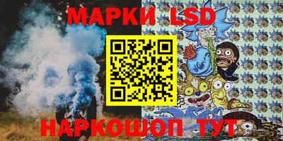 хмурый Беслан