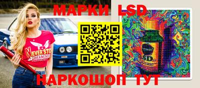 каннабис Берёзовский