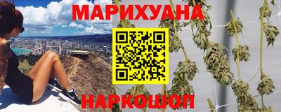 МДМА Бийск