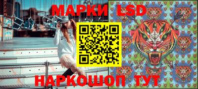 хмурый Беслан