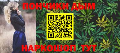 хмурый Беслан
