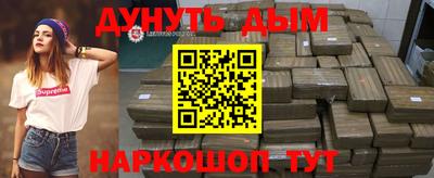 хмурый Беслан