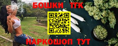 хмурый Беслан