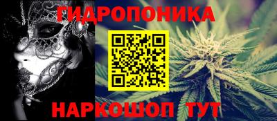 хмурый Беслан