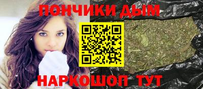 хмурый Беслан