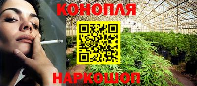 МДМА Бийск