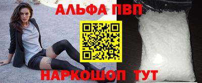 каннабис Берёзовский