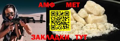 каннабис Берёзовский