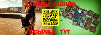 МДМА Бийск