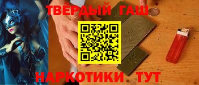 хмурый Беслан
