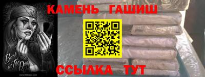 хмурый Беслан
