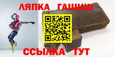 МДМА Бийск