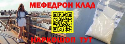 каннабис Берёзовский