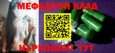 каннабис Берёзовский