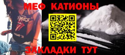 каннабис Берёзовский