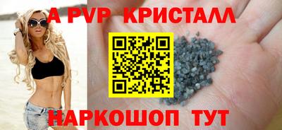 хмурый Беслан