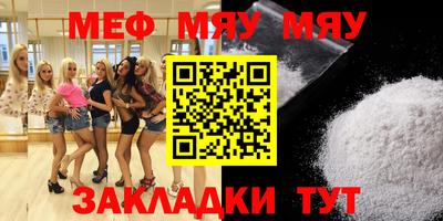 хмурый Беслан