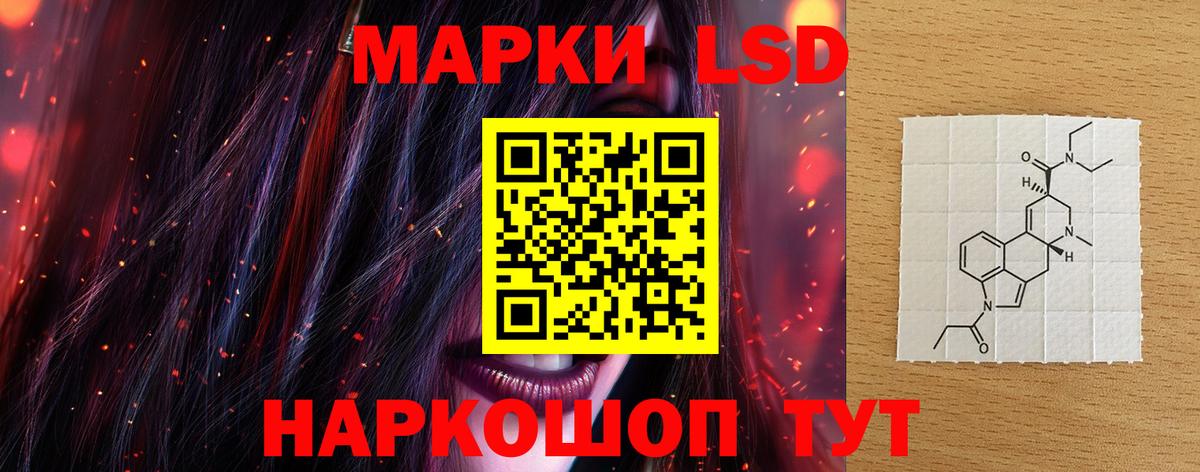 omg tor  Вход с VPN  Кимовск  ЛСД экстази ecstasy  ЛСД экстази кислота 