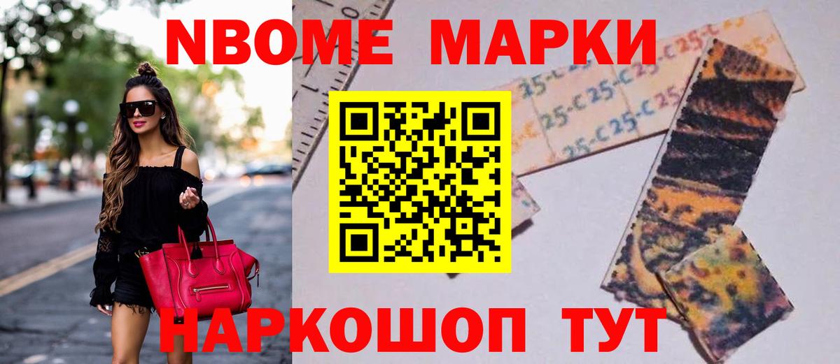 LSD-25 экстази ecstasy Кимовск